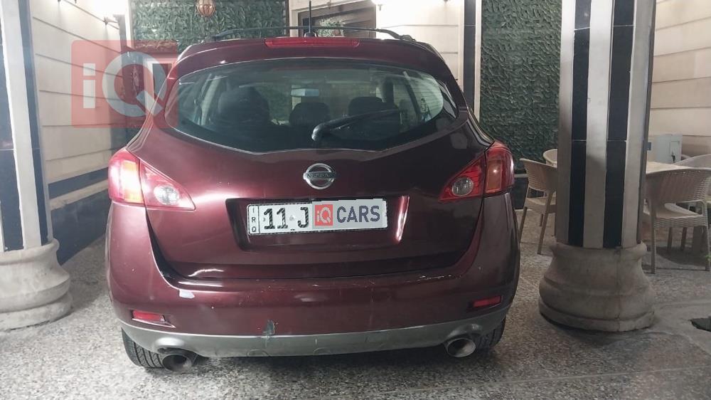 نيسان مورانو